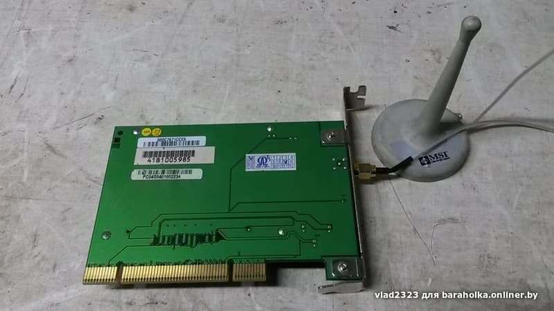 eaad0b6982667db95103e53e1a6dd99a.jpeg