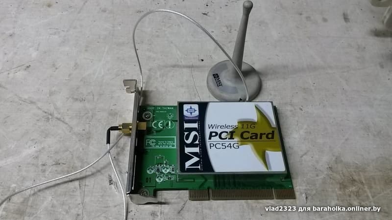 ee14529d227f5cf03a03a435bfeaf754.jpeg