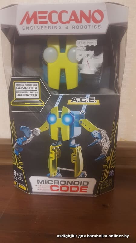d1946799a3af4bae00998f149f367893.jpeg