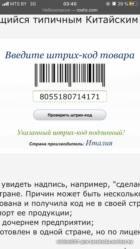 13c2b1dab868135a90790db2d87ca02d.png