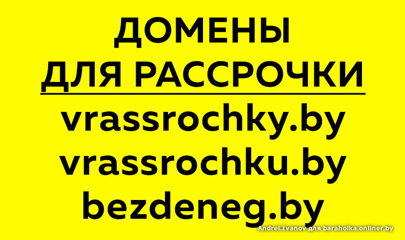 ec50420e33687ee82382a65019777120.jpeg
