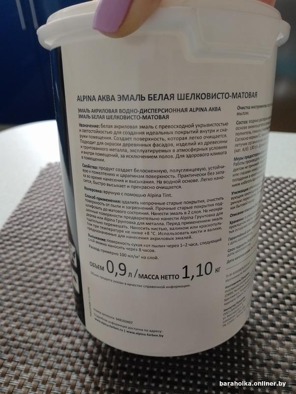 737dea73de666fdb40334efd7866603d.jpg