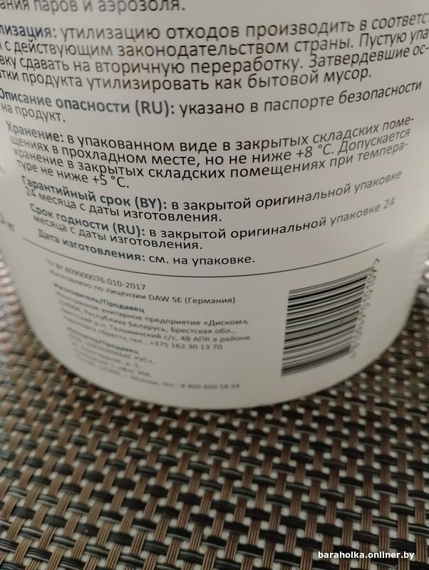ad54d03aff61f2c88ca561dfc6f96609.jpg
