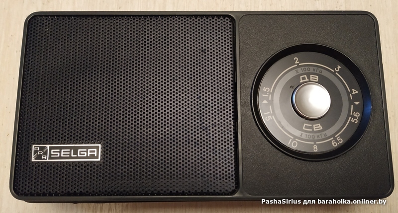 Радиодетали - Барахолка onliner.by