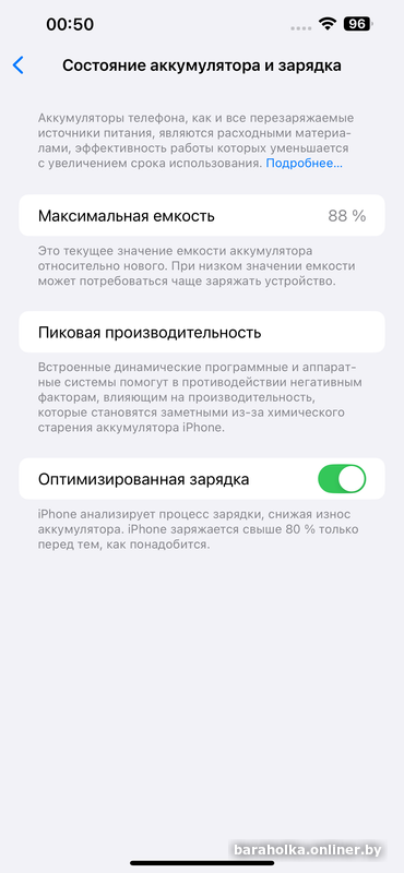8ed357891ff188035c5c53ab12e127dc.png