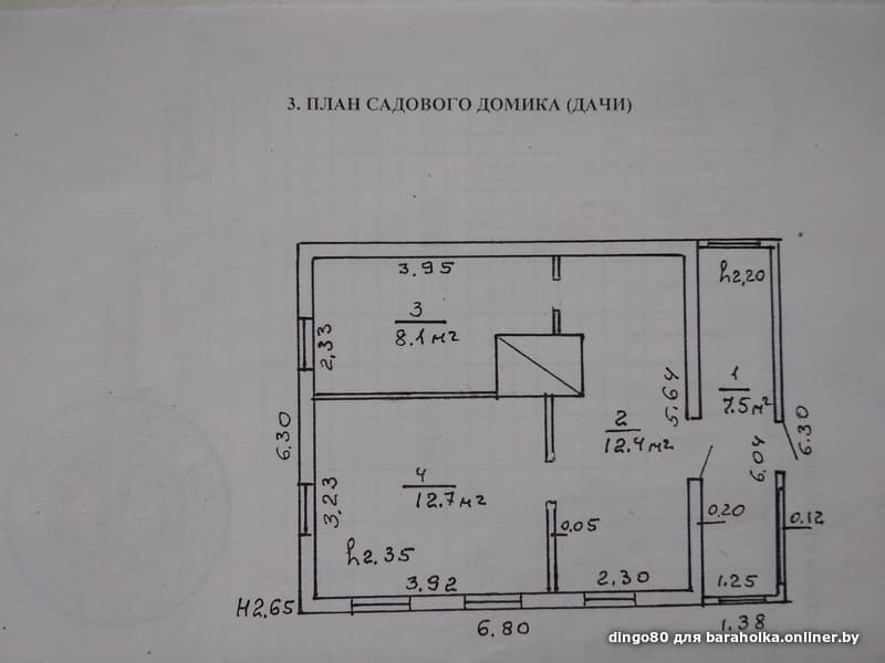 623cc4b76b279ce040cf80bf6d52ead4.jpeg