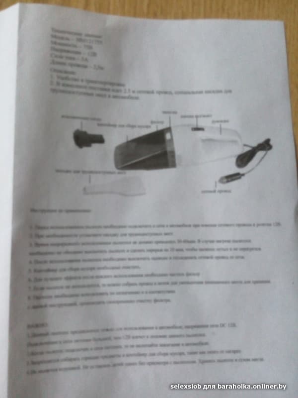 6e08cc3497f25a5cc0367122b3734933.jpeg