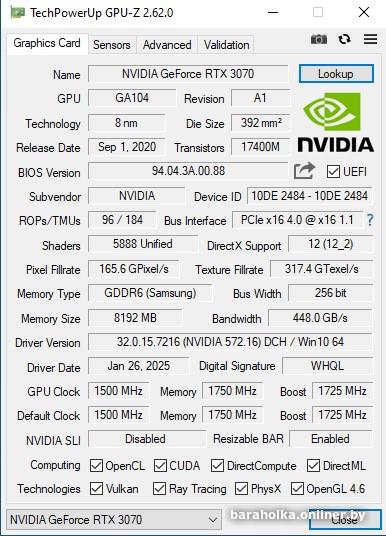 a0c5dac96a827254555562cf596e626f.jpg