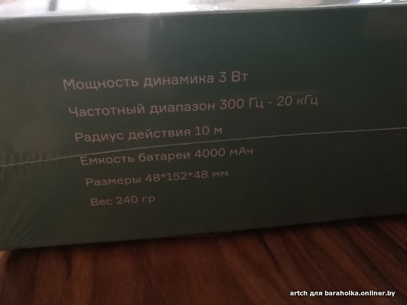 75e5eed2f33312d92f70286916b4d6cd.jpeg