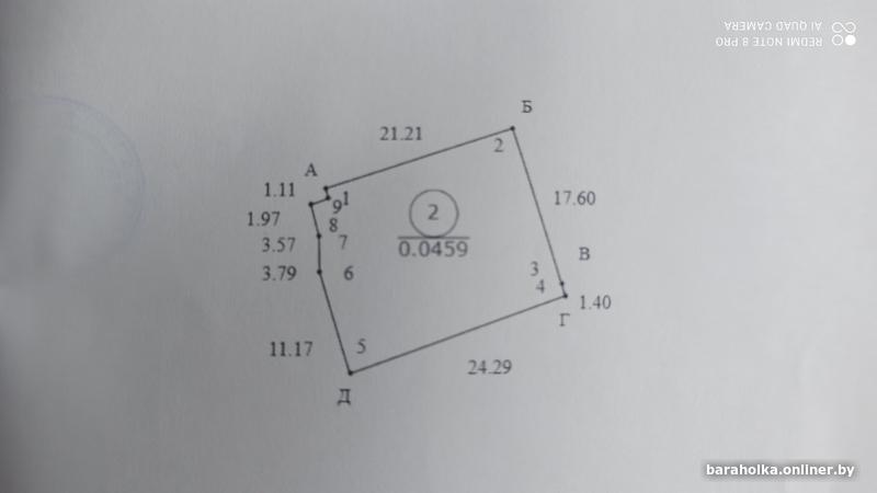 630e900d9a7a283fc63574fc0d1c8b97.jpg