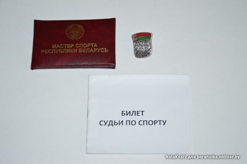 ac8ff33cae517299144952d193d2ffda.jpeg