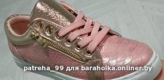 068f735c4d0ab71b0bd95dd663fefc02.jpeg