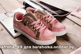 38d208565bd23dd0f9b844746d117e89.jpeg