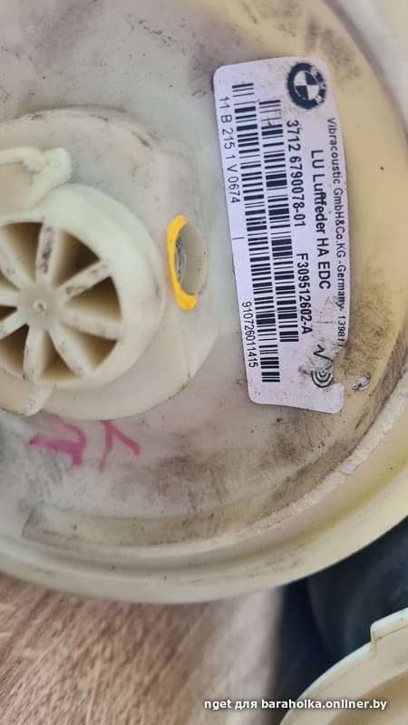 89566cbd62fca4c3ef2281173c88255f.jpeg