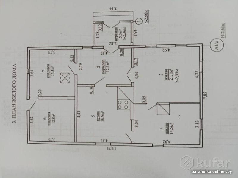 6b6997bf48cd9de7ede1d5db745815ba.jpg