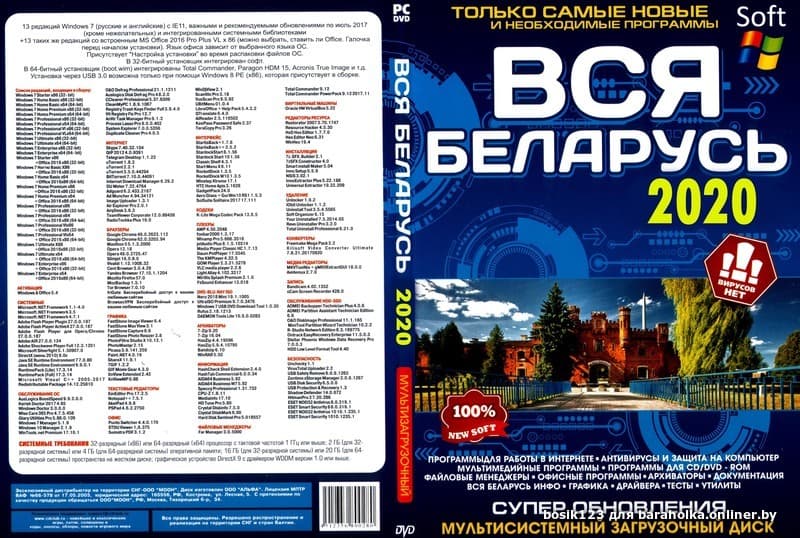 ba65fc5a5114c0b93f7c5e60ba215f81.jpeg