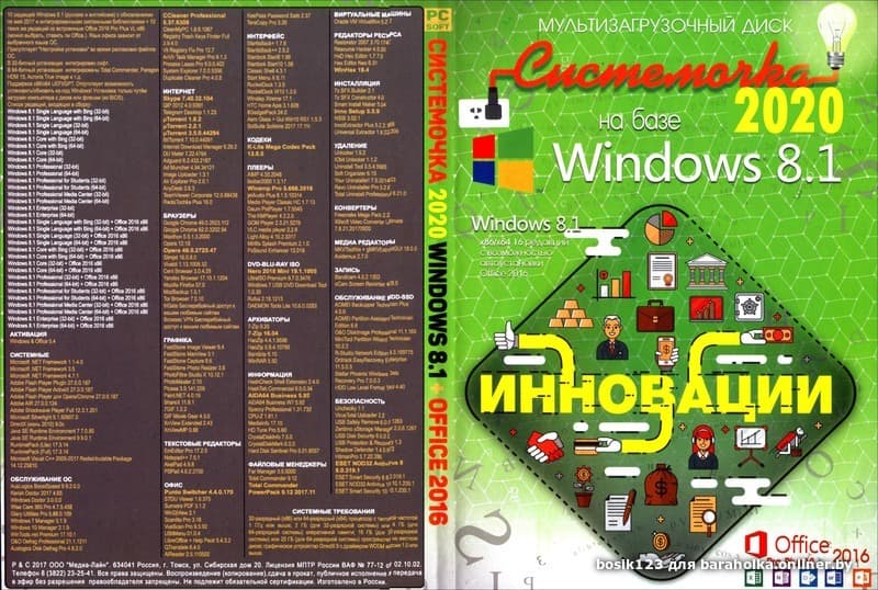 d6776a4be4d4d3e8f877bb94183be92a.jpeg
