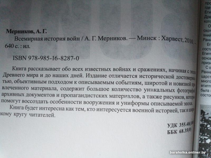 d3ae56882f3678395f9f465b40b71770.jpg