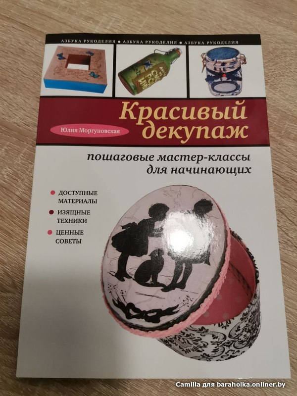 5e4a3bf95e6b3acec4043802d0c56ce8.jpeg