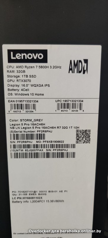 397213008c879a4e95dca995180c2460.jpeg