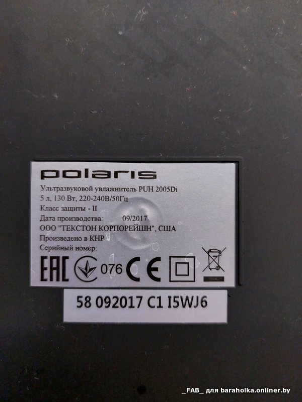 5d850f61d9ed53543a58c62cbf220b1b.jpeg