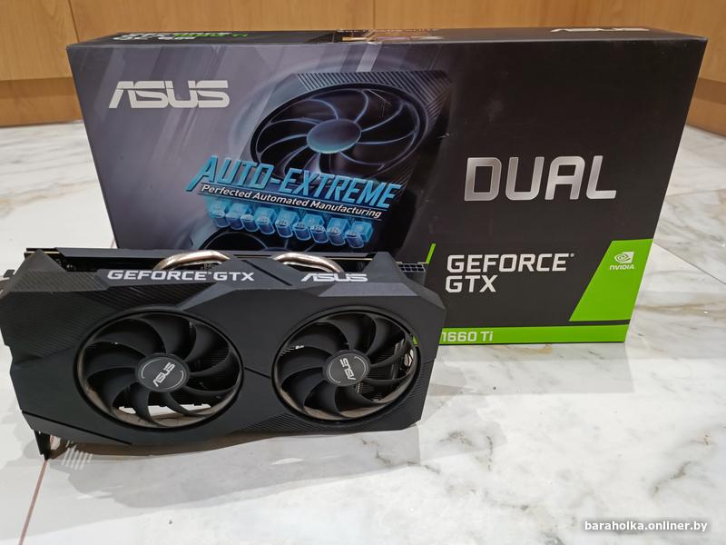 1660 ti dual