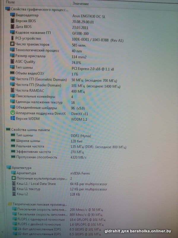e4406b93d494bfba52aa00f34afa693b.jpeg