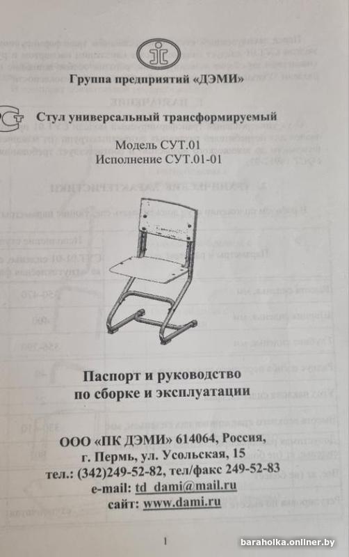 83506a69217ed5e6c6a3103a436180c6.jpg