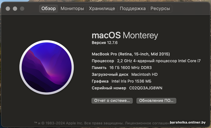 2599a28dfcd7a512ad09d76383278da7.png