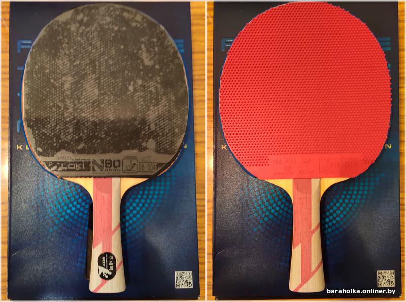 Nexy Joo Sae Hyuk купить Минск