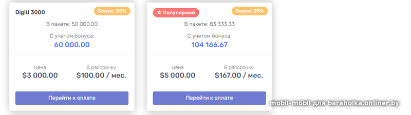 3e08b8cd1966dd660abc8447b09f209e.png