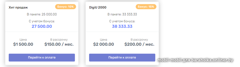 56c40c1a1045b518c172b86d8b9e6233.png