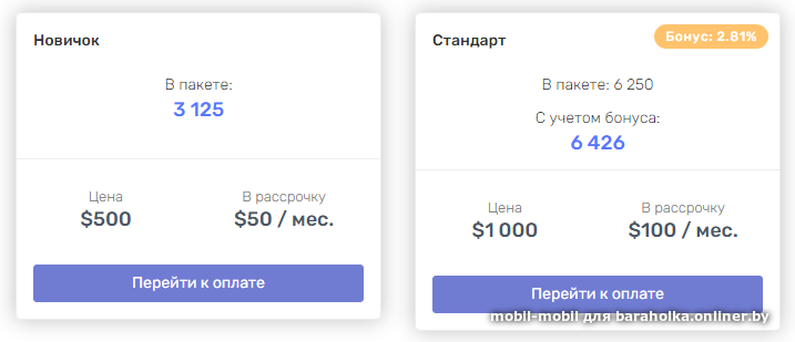 82079a9b1886c6ea8e4802dacc2c9bcf.png