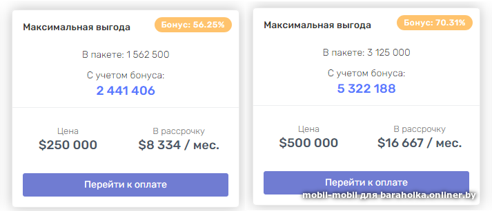 8aee49f97cf1f008de3e456875b727c2.png