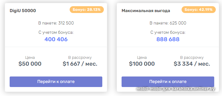 8ef05780186b2c0620f7c13e9b47c844.png