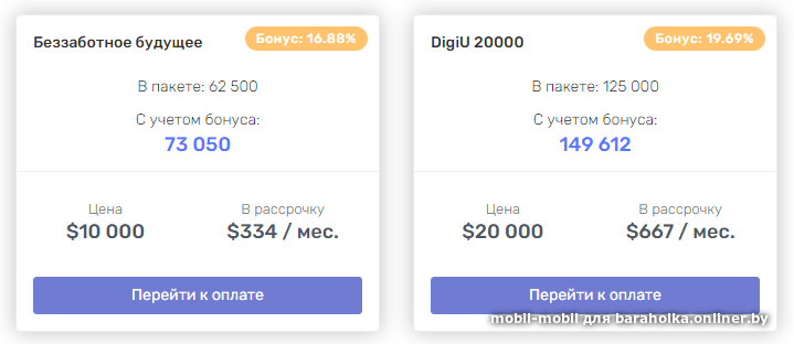 bd730c0fae3830cc98f498bd9dcd1b9f.png