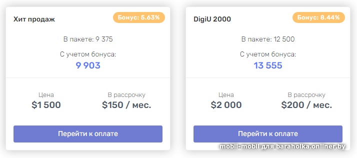 c595b84e02a6a8d380546a0597b7ff9c.png