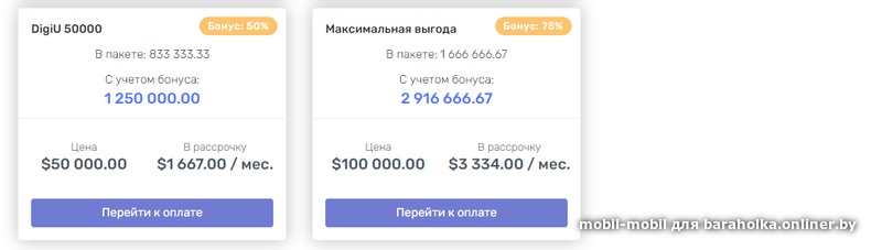 e2bf38cbdc493298c51e8299d38a2a40.png