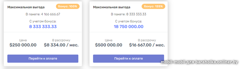 fb87e935ac3e110c80bf711a6e41a904.png