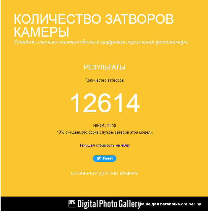 1c5e2b8a791ed13fbb59d7824efea2c2.jpeg