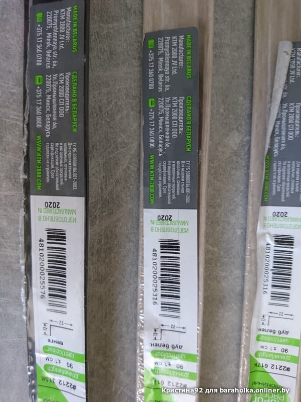 1e3806851dafc8cdd5427c7ff4a1e407.jpeg