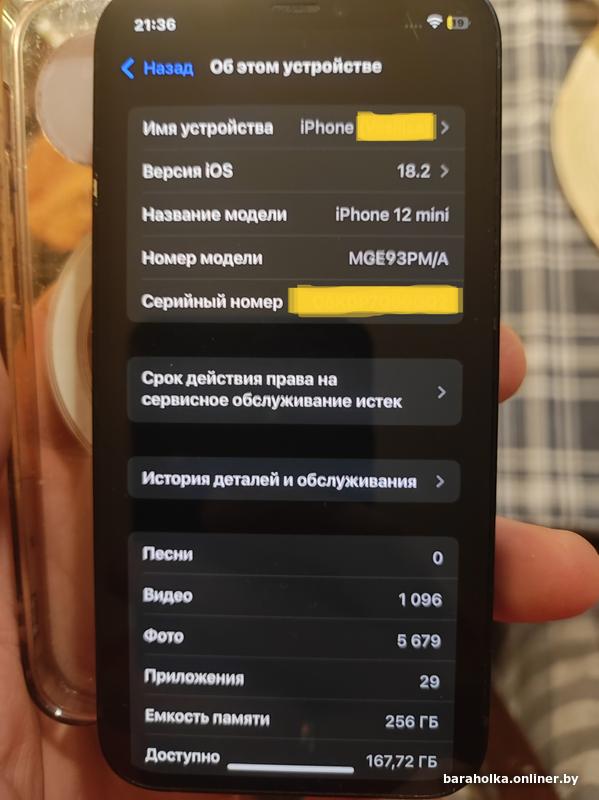 d14741a0f6c881db8d3759386e7108b0.jpg