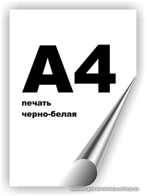 7c588f23ce1aa54d23c46bcf486967a0.jpeg