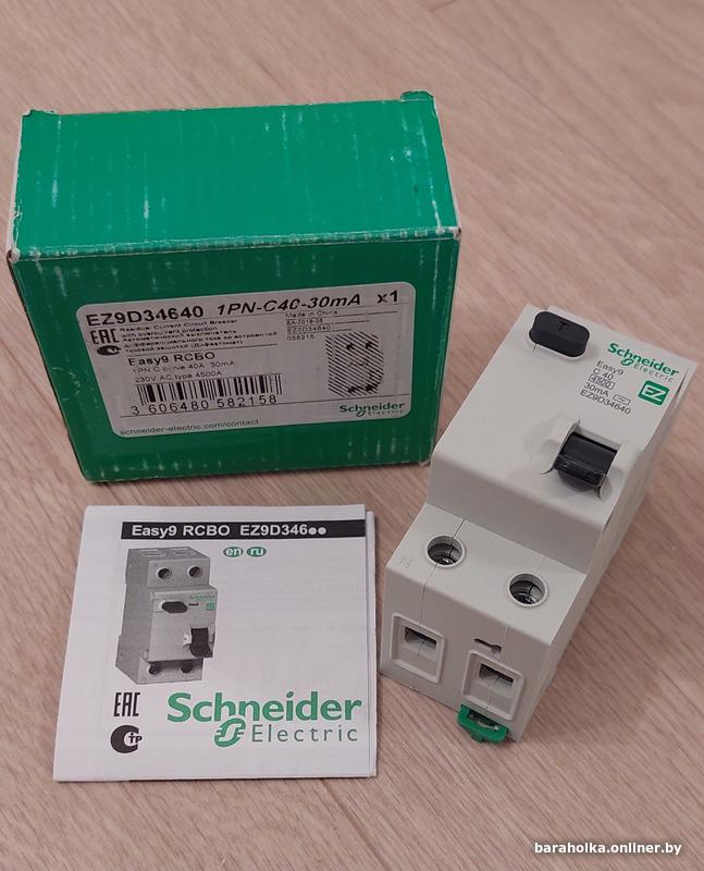 Выключатель ic60n schneider electric