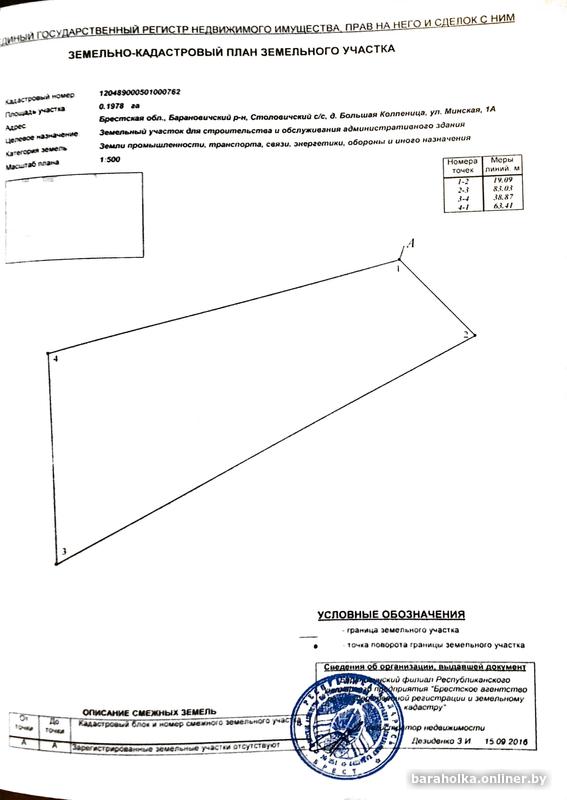 5f4b120a3ffbd22771898ac390ebc8aa.jpg