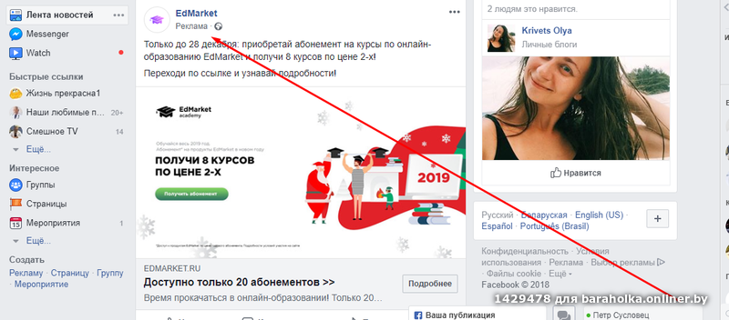 9a928c541c6faedd2bae71e6866b5c5f.png