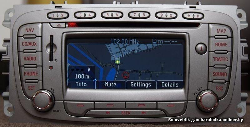 Sd Radio Navigation Blaupunkt Ford Travelpilot Fx Bedienungsanleitung