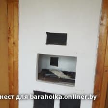 08ee79ab2a553cc95cefa0217abc3768.jpeg