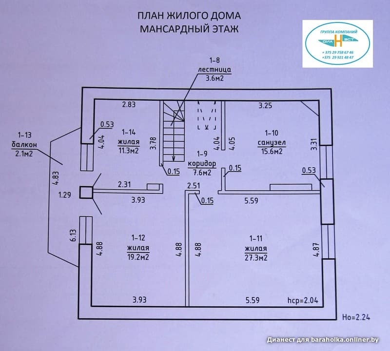 557ea4acb8d90d6f8be70bba58377e9c.jpeg