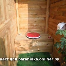 878e862ed8a21060b9a9e794bf534446.jpeg